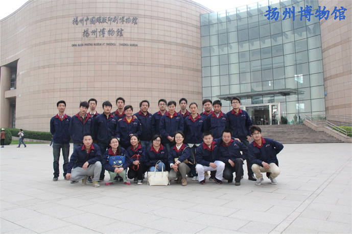 团员青年活动：参观扬州双博馆